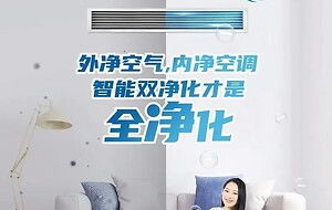 北京房產(chǎn)新聞資訊與市場動態(tài)